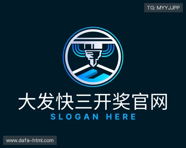 认识大发快三彩票平台